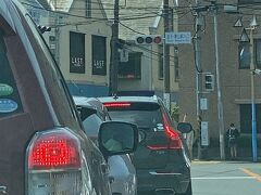 あれ、京浜急行の新逗子駅が、「逗子・葉山」駅に変わっています。たしかにもう何年も来ていないかも。