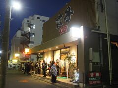 ダメ元で「むつぎく」に来てみたけど

すごい大行列、これは無理！！