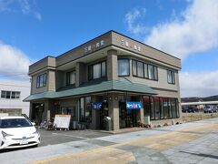 お昼は名寄駅前にある、三星食堂で食べることにした。
何を参考にここに決めたかというと、ヴォレアス山本さんのユーチューブ動画。
相方によると、彼は札幌市民らしい。
