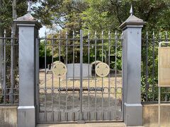 徳川慶喜公墓所です。
