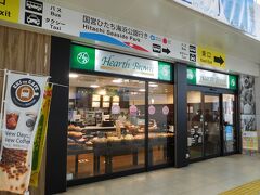 勝田駅改札前にあるベーカリーで、パンを購入しました。