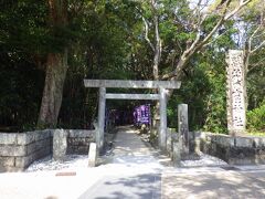 花の窟神社