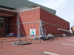 大和ミュージアムは立派です