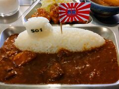 近くで海軍カレーでランチ