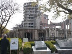 原爆ドームは静かでした