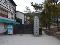 厳島神社