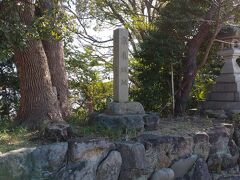 城山八幡宮