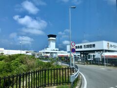 12:05、新石垣空港到着。