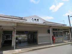 豊岡市から養父市にある八鹿駅に着きました。たじまわるプレミアム号を下車します