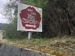 花のじゅうたんin三田 ちょっこと牡丹 三田 兵庫 兵庫県 の旅行記 ブログ By まつじゅんさん フォートラベル 花のじゅうたんin三田 ちょっこと牡丹 三田 兵庫 兵庫県 の旅行記 ブログ By まつじゅんさん フォートラベル