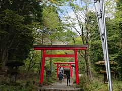 公時神社