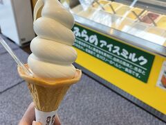 できたてチーズソフト　360円

チーズの風味がふわっと、その後、
濃厚な牛乳が追いかけてくる
甘すぎなくて美味しい