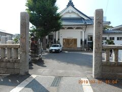 次は法音寺の隣にある広い大きな瑞光寺をお参りしました。