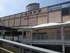 　新浦安駅に舞い戻り。