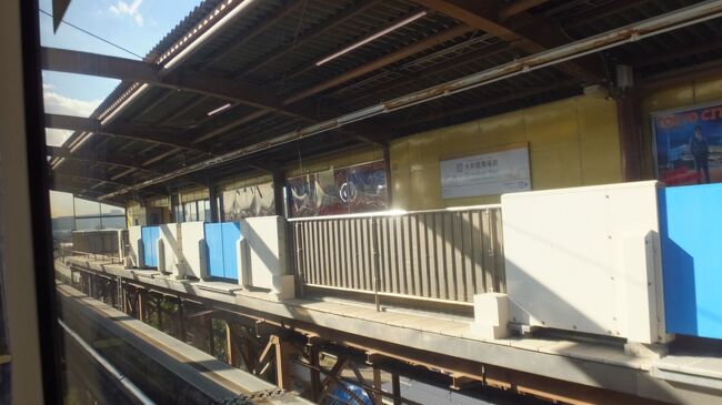 年12月 師走の札幌 Day1 札幌 北海道 の旅行記 ブログ By Azumino Kakuさん フォートラベル