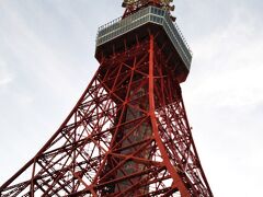 東京タワー。
https://www.tokyotower.co.jp
所変わって、と言ってもホンの1キロ南下しただけ。目指すは台湾祭2021です♪