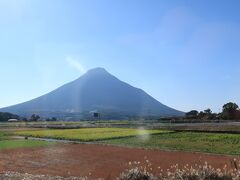 開聞岳