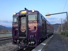 富良野線に乗りたかったのに
根室線に乗ってしまったようだ…

調べると次の駅で降りれば
戻りがやってくる!

ということで下車。