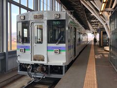 にしなかくん 7:38発 → 8:34旭川駅着。