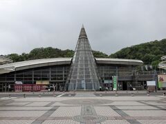 井原駅