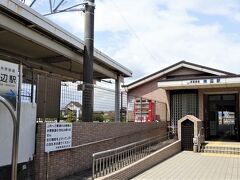 神辺駅で降りる。
