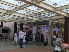 高速に乗って09:00前　サービスエリアでトイレ休憩します