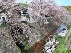 宇治川公園