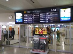 小松空港の到着口にやってきました。