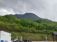 由布岳パーキングエリア