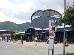 由布院駅