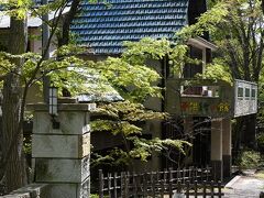 竹久夢二伊香保記念館。
駐車場から少し歩いて下ると、右手に見える「夢二子供絵の館」
でも、ここには入れません。
