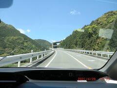 「河津七滝ループ橋」:見えてきました。