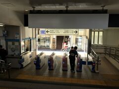 隣駅が鵠沼海岸駅
久しぶり
今年は数回しか
多い年は、毎週１～２回来ていた駅