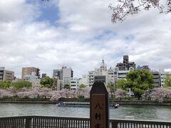 あれから4か月。反省会＆報告会を地元でしました。