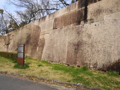 京橋口から下城しました。