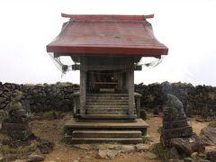 蔵王山神社