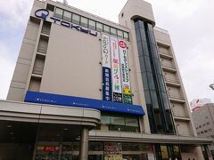 ながの東急百貨店