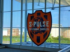 清水エスパルズの本拠地に到着。
コレ見ると来たなって感じになりますね。