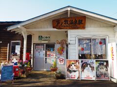 駅の外に出るといつもの車で行って入る景色