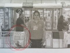 予約 購入 発券に出ているけど 実際は違うので気をつけて。
プーケット空港では 電話して空港で待ってること。出口付近で待ってると言って来るのを待った。
多少のタイ語が話せないと辛いかも。