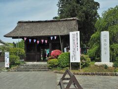 塩船観音寺入口バス停から歩いて5分ほどで到着。