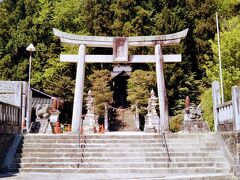 太歳神社