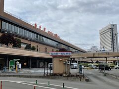 仙台駅 (JR)