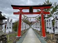 勝負の神の神社
【秋保神社】