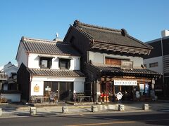 とちぎ蔵の街観光館