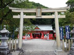 阿須賀神社