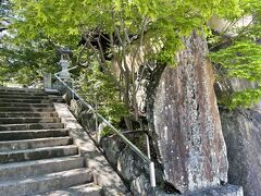 第46番札所　浄瑠璃寺