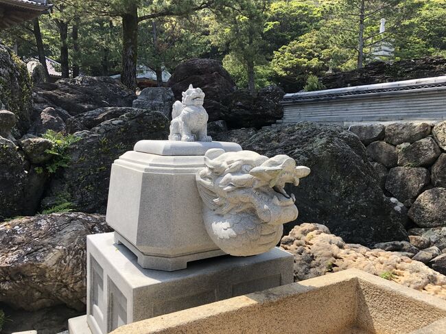 文化財 | 蹉跎山 補陀洛院 金剛福寺