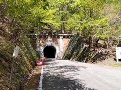 「隧道東方入口」9:59通過。