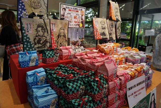 新緑の山梨日帰り Vol ２ 信玄と昇仙峡 甲府編 甲府 山梨県 の旅行記 ブログ By Nyanzoさん フォートラベル